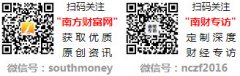 精拆修概念上市公司办理费用排行榜如下：东方